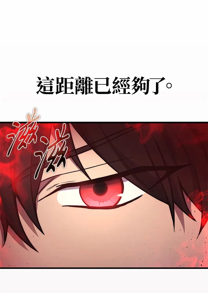 第30话22