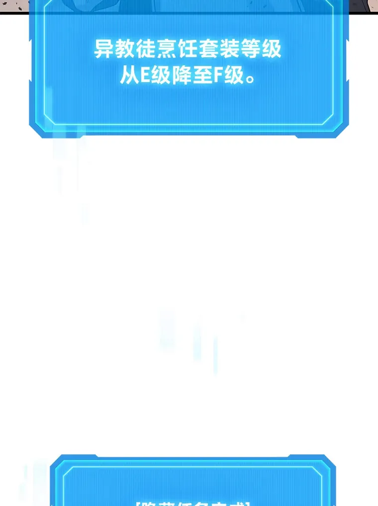 12.开挂现场155