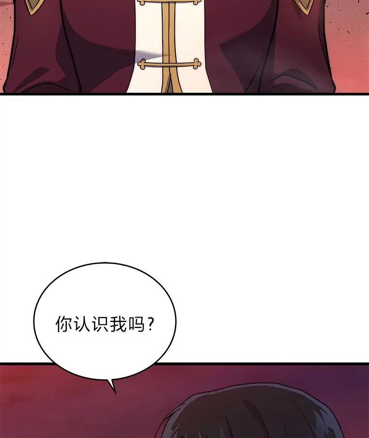8.最后悔的事29