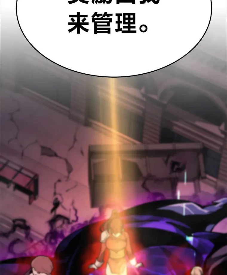 1.人类覆灭108
