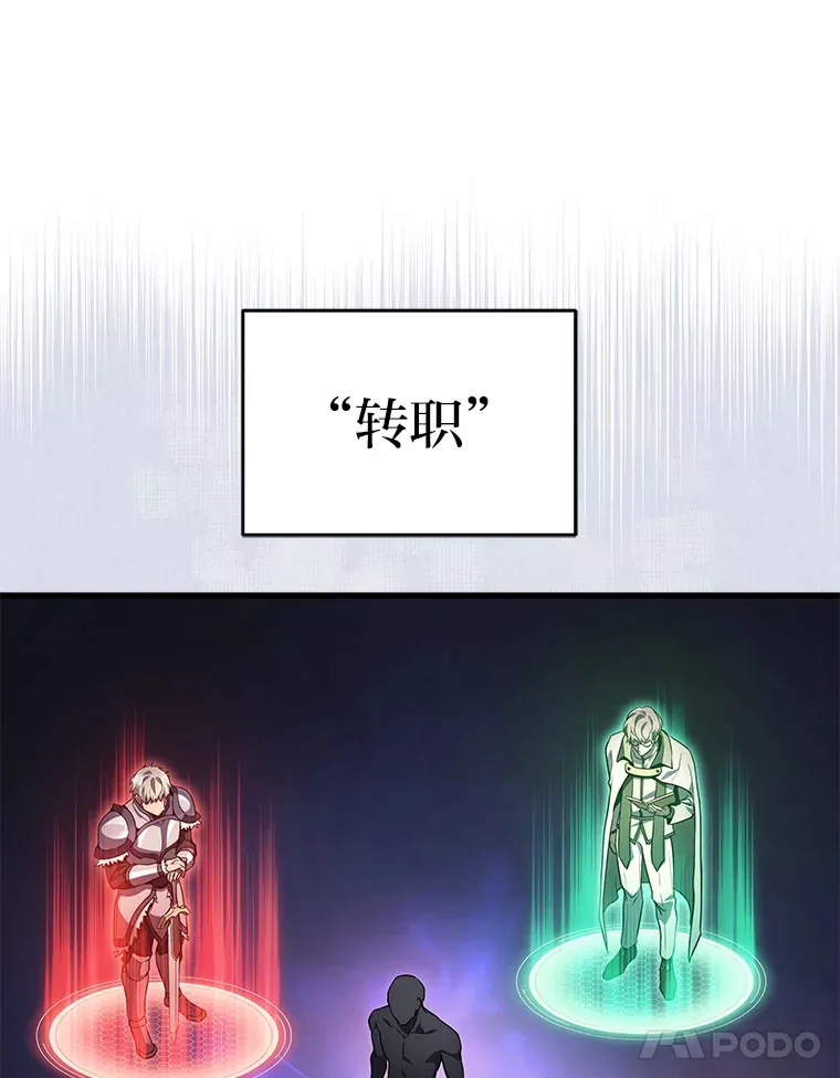 5.转职39