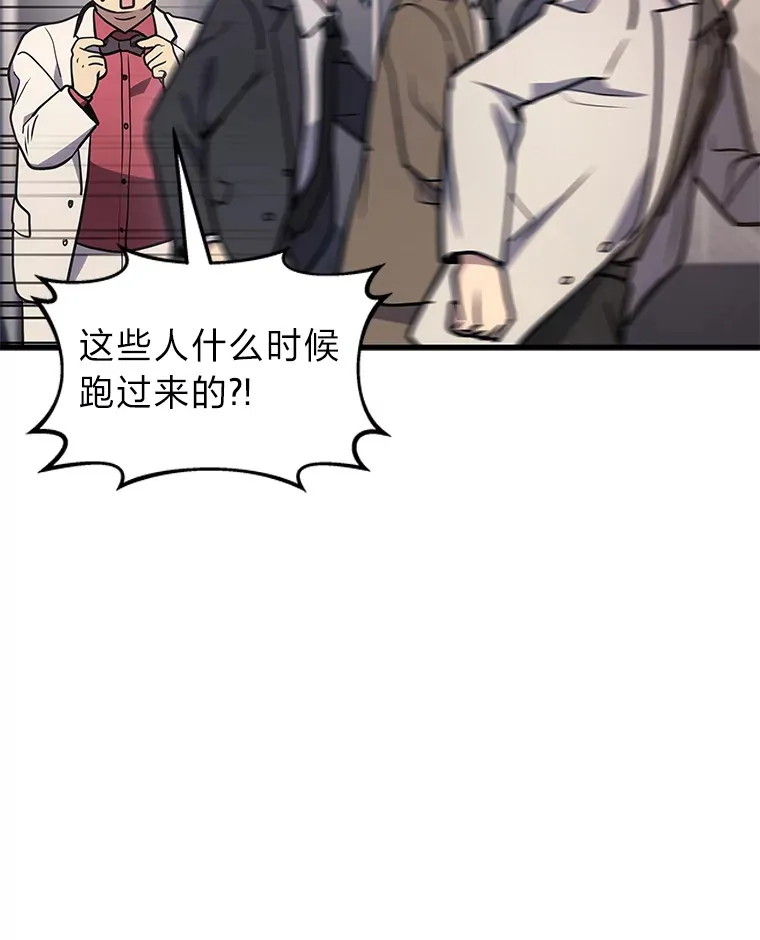 16.诀别信136