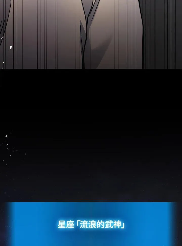 第43话91