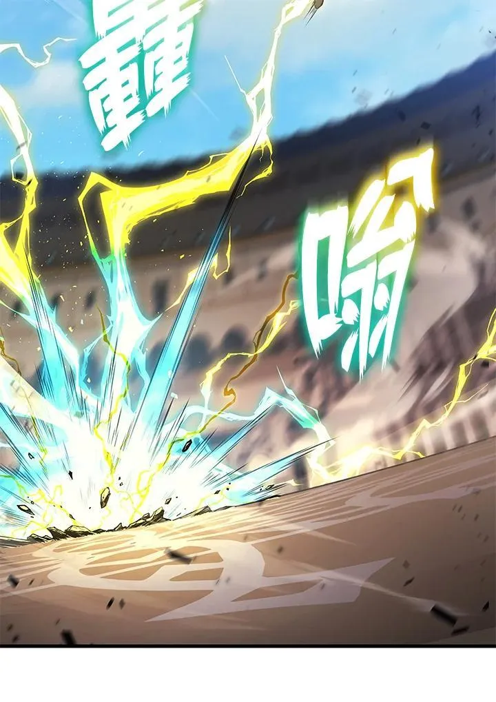 第47话39