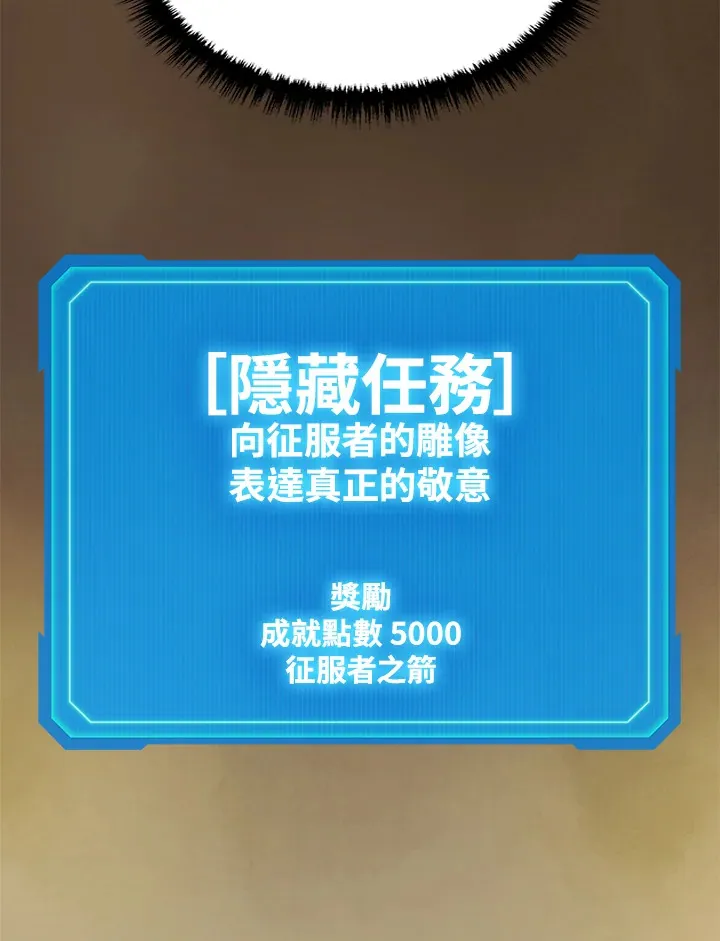 第30话53