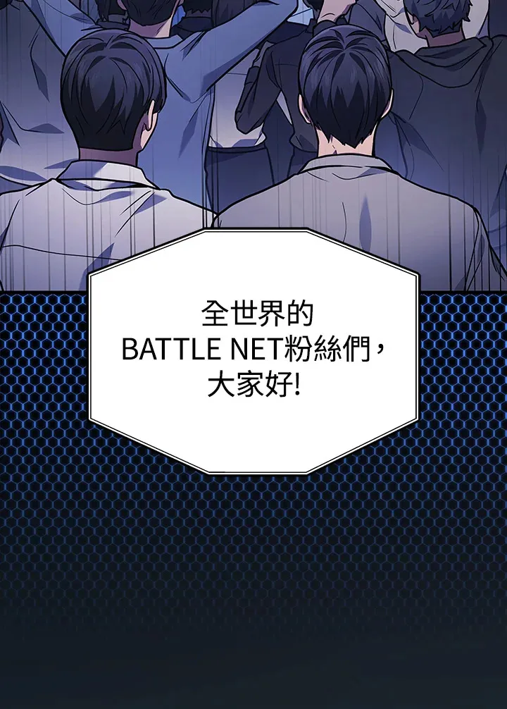 第33话140