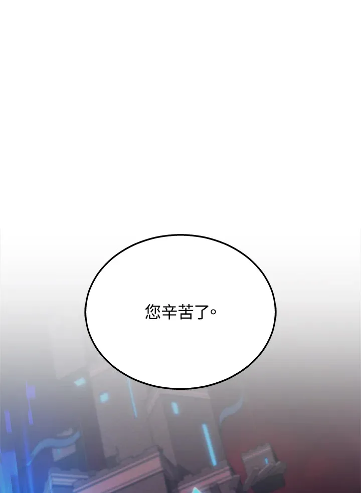 第23话38