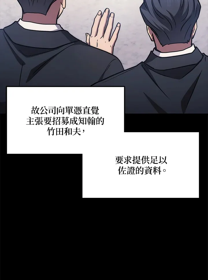第23话127