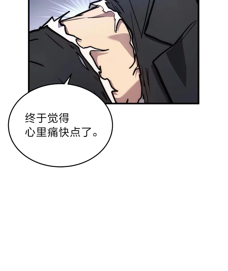 9.直播140