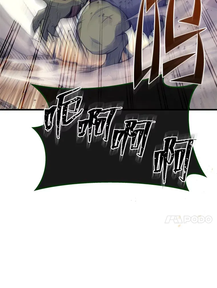 4.排行榜第一42