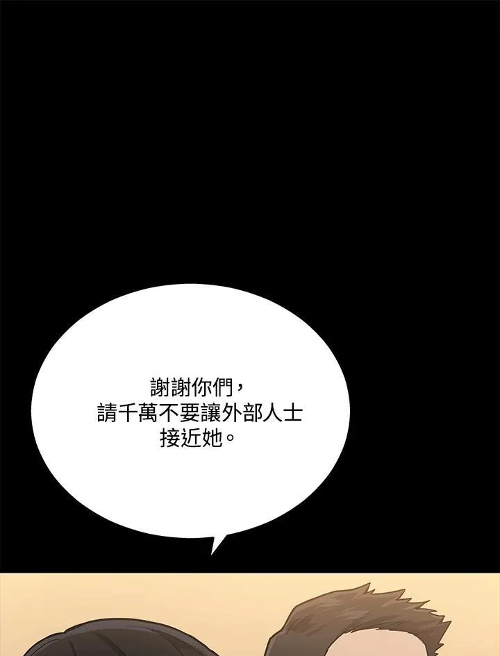 第40话65
