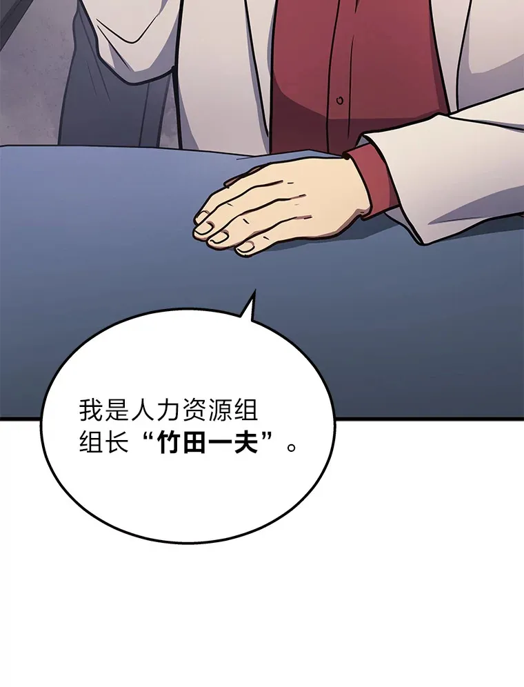 15.拍卖会113