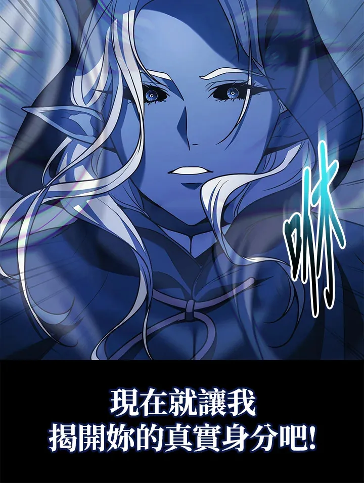 第38话122