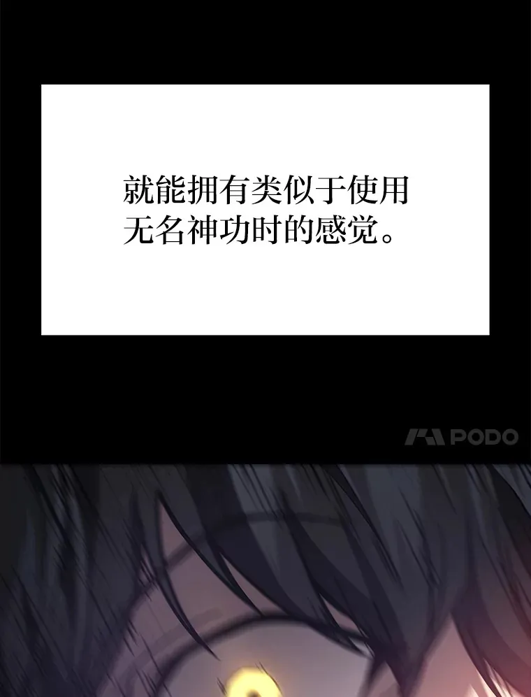 20.装X被雷劈45