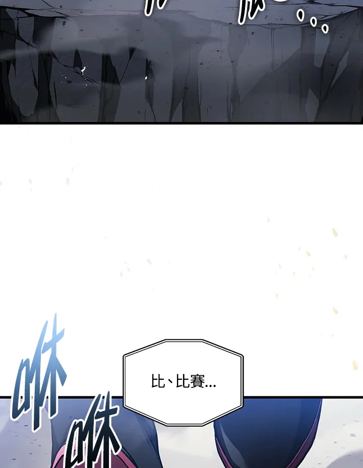 第35话109