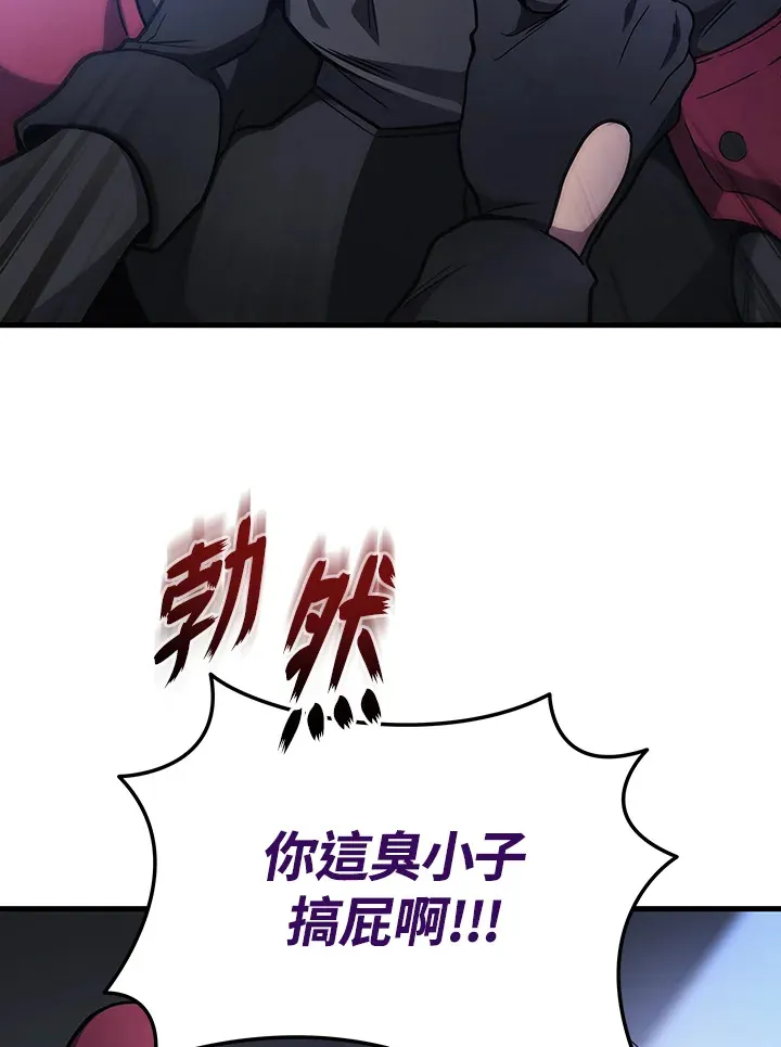 第34话94