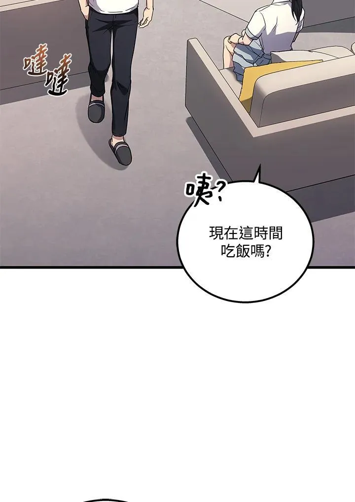 第42话47