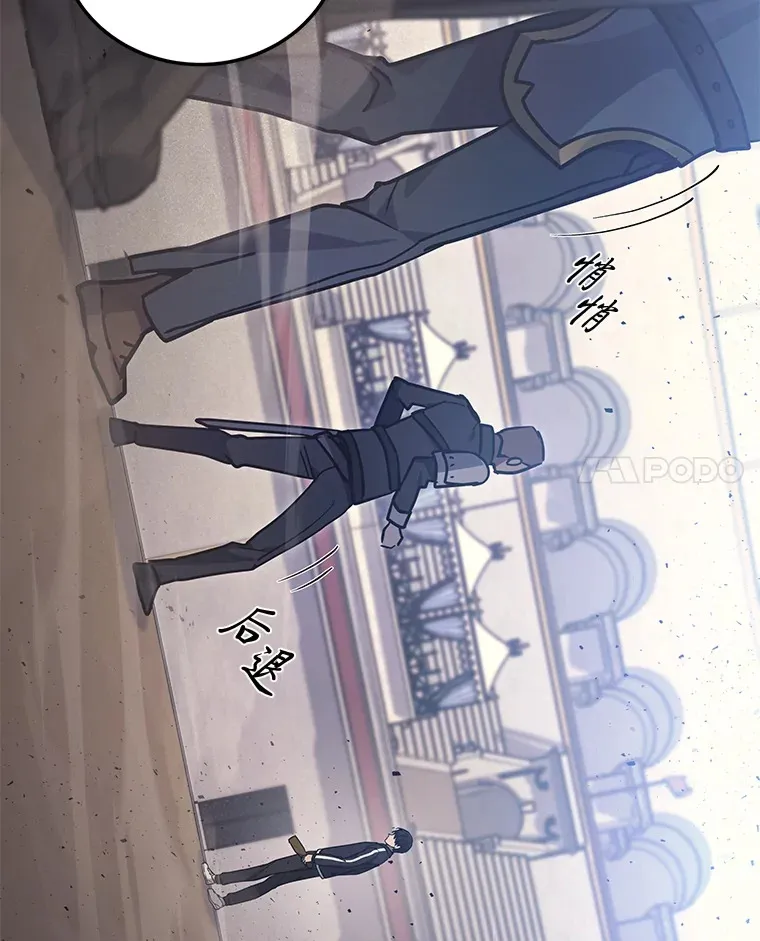 12.开挂现场30