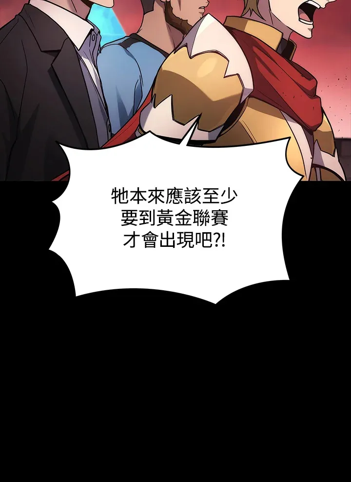 第22话35