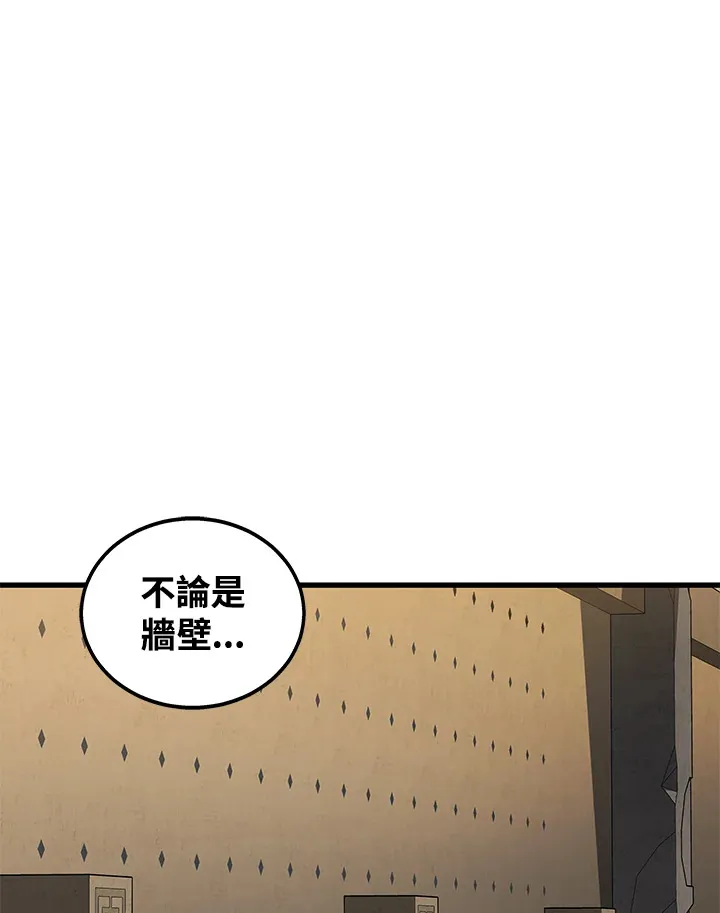 第27话98