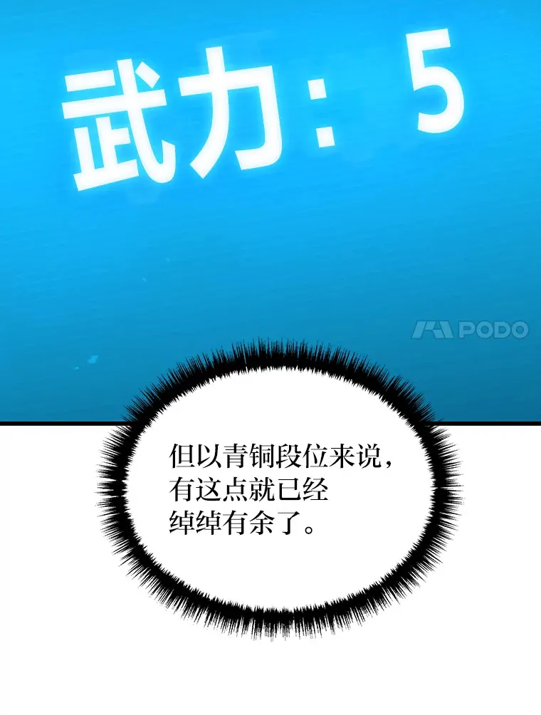 2.一切的转机186