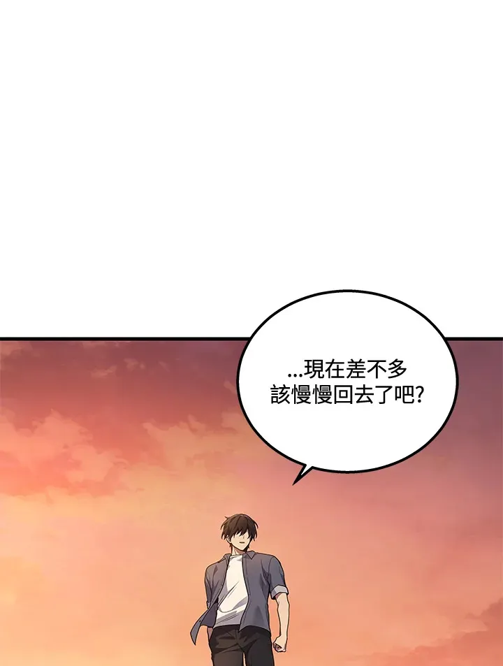 第37话41