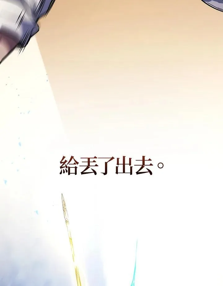 第47话117