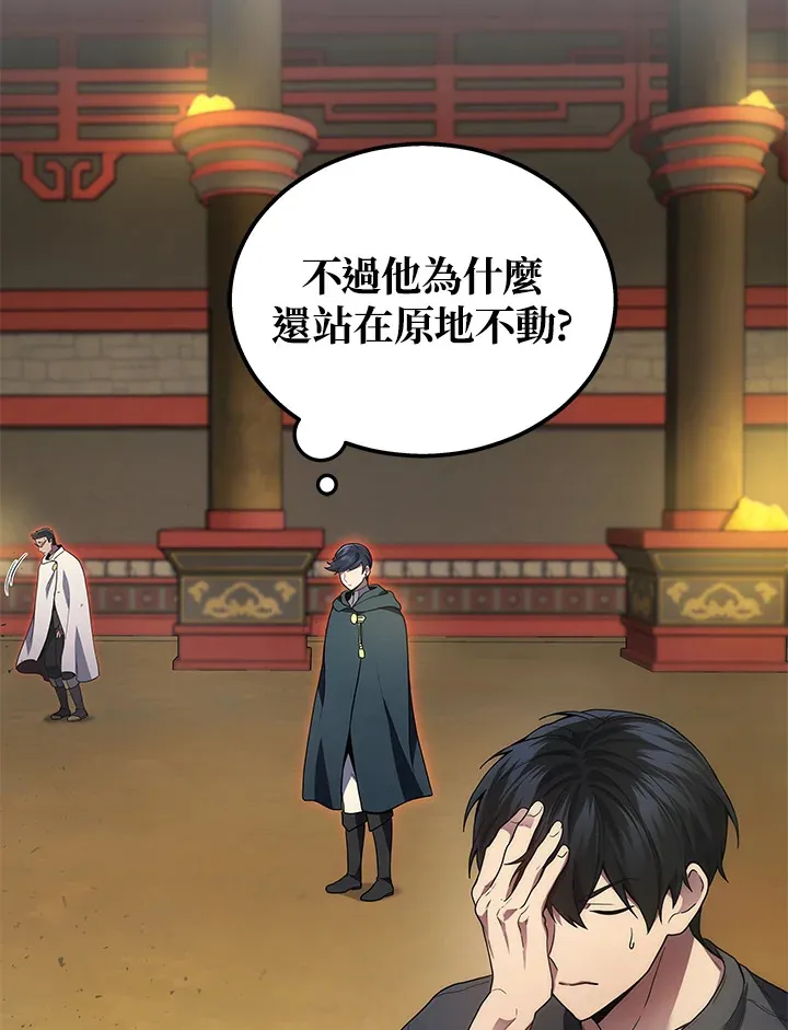 第30话49
