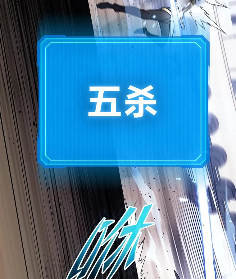12.开挂现场130