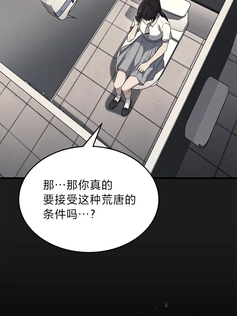 9.直播21