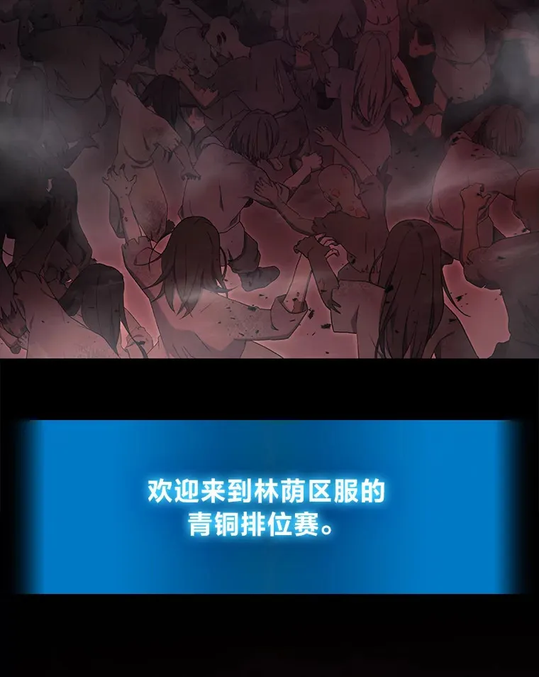 5.转职56