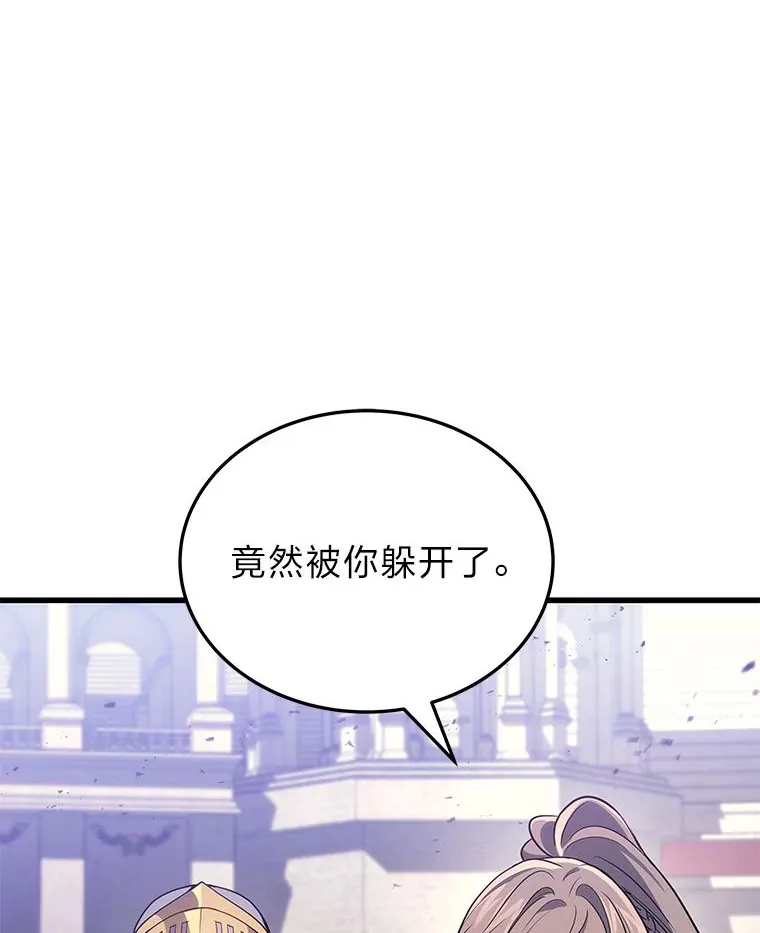 4.排行榜第一111