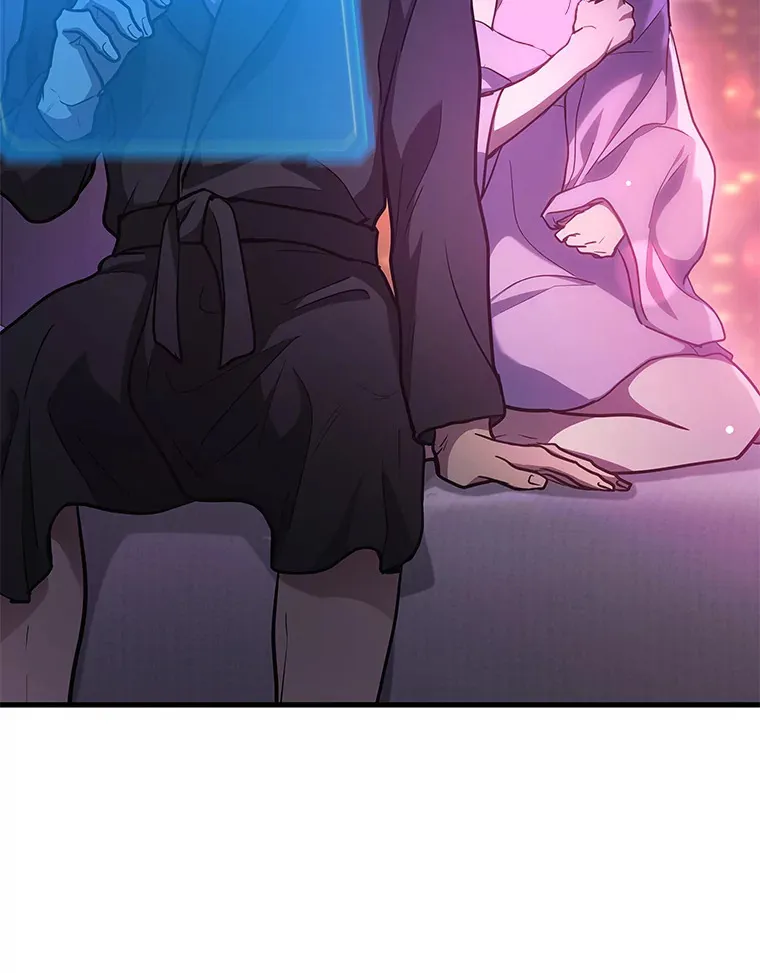 10.直播下战书144