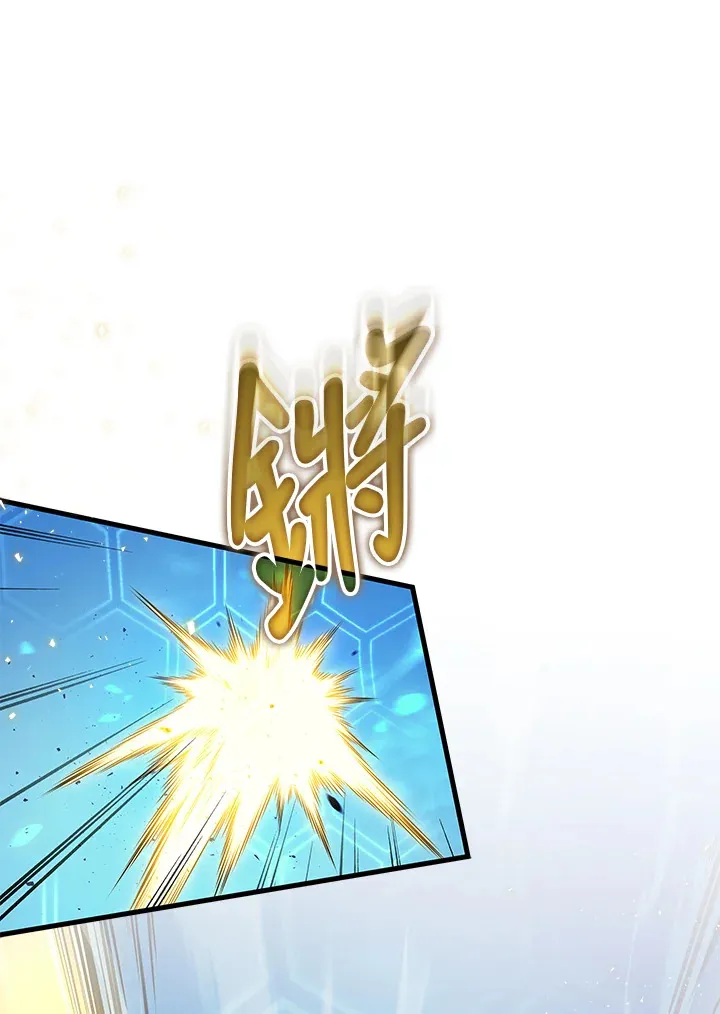 第38话106
