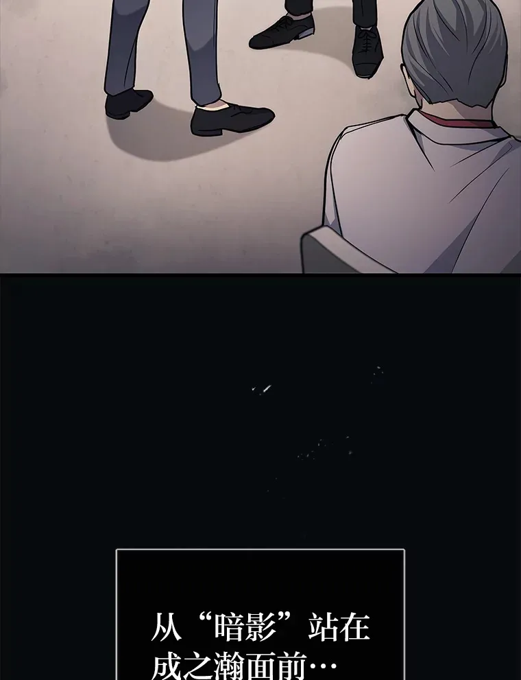 16.诀别信2
