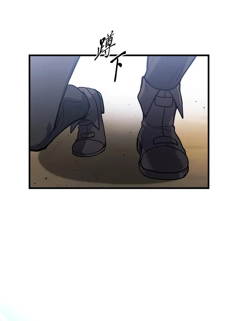 3.林荫区青铜排位赛79