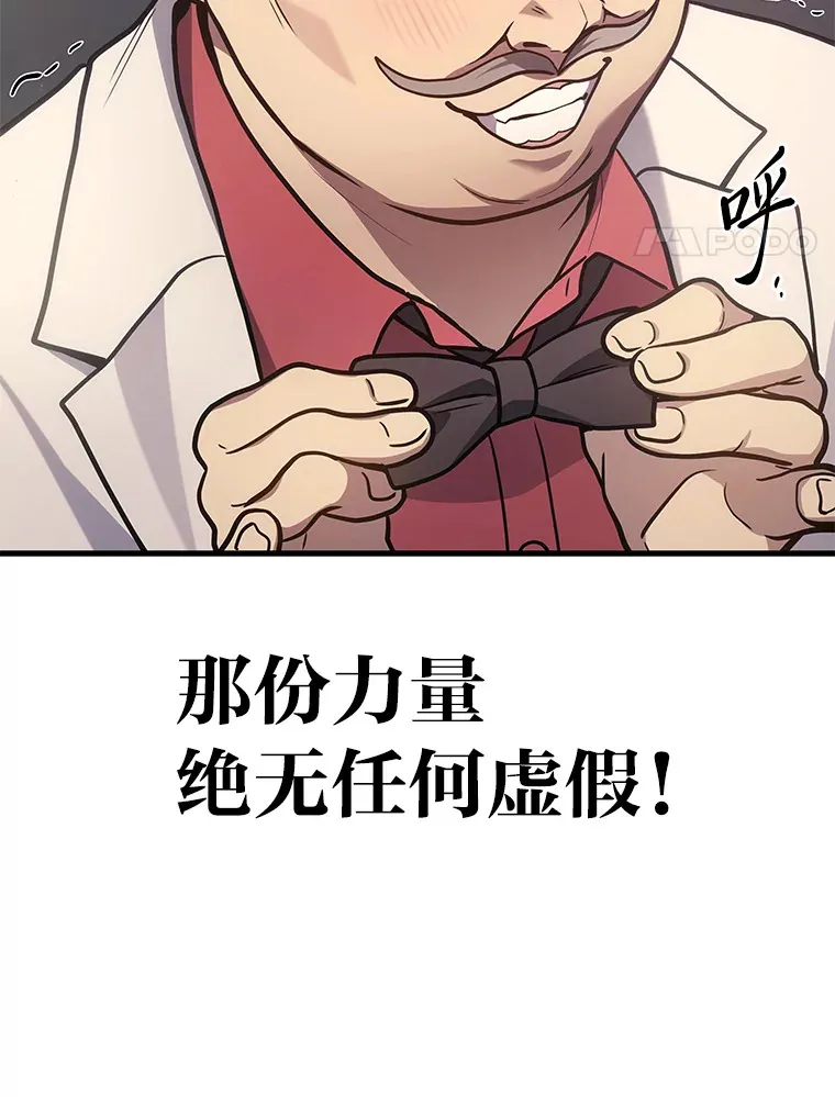 17.误打误撞40