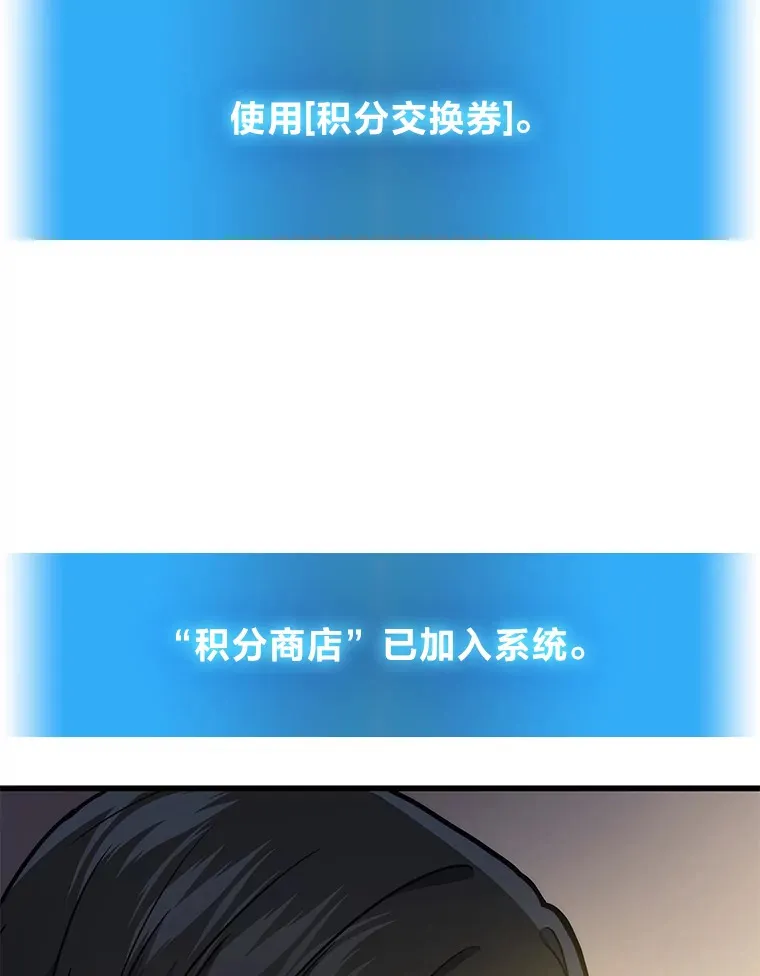 2.一切的转机95