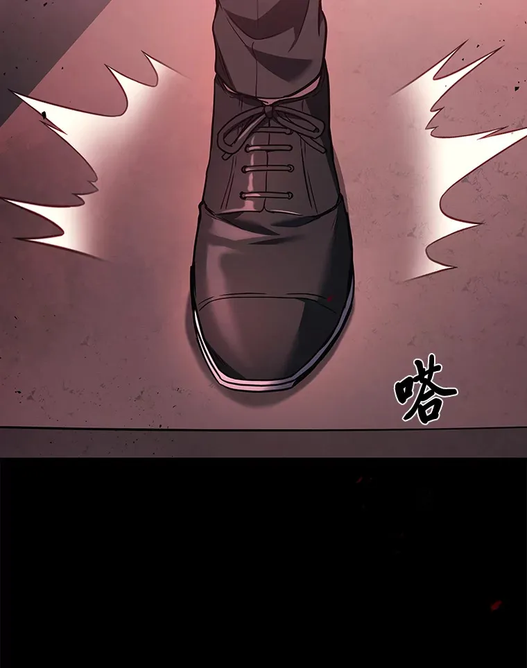 19.奇怪的组合25