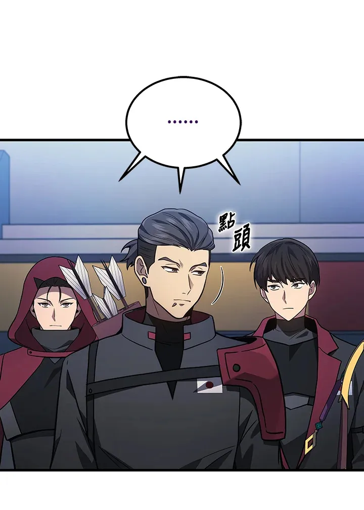 第34话22