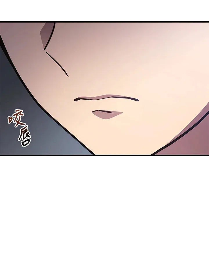 第37话118
