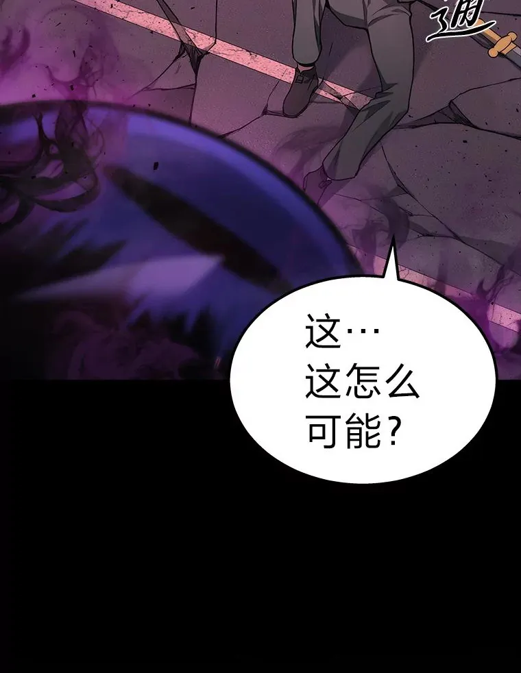 1.人类覆灭67
