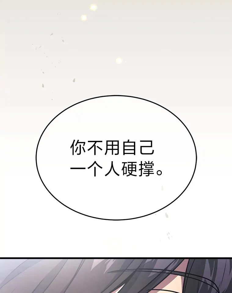 9.直播61