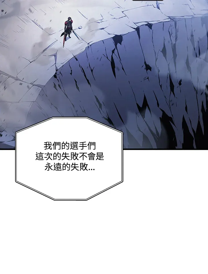 第35话115