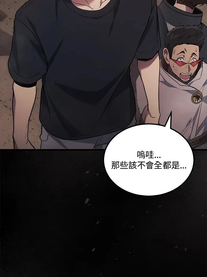 第28话126
