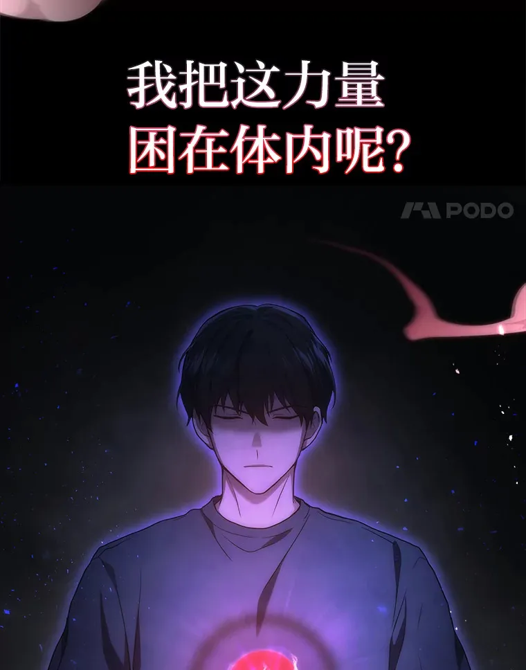 13.新增能力值137