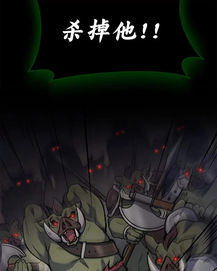 4.排行榜第一1