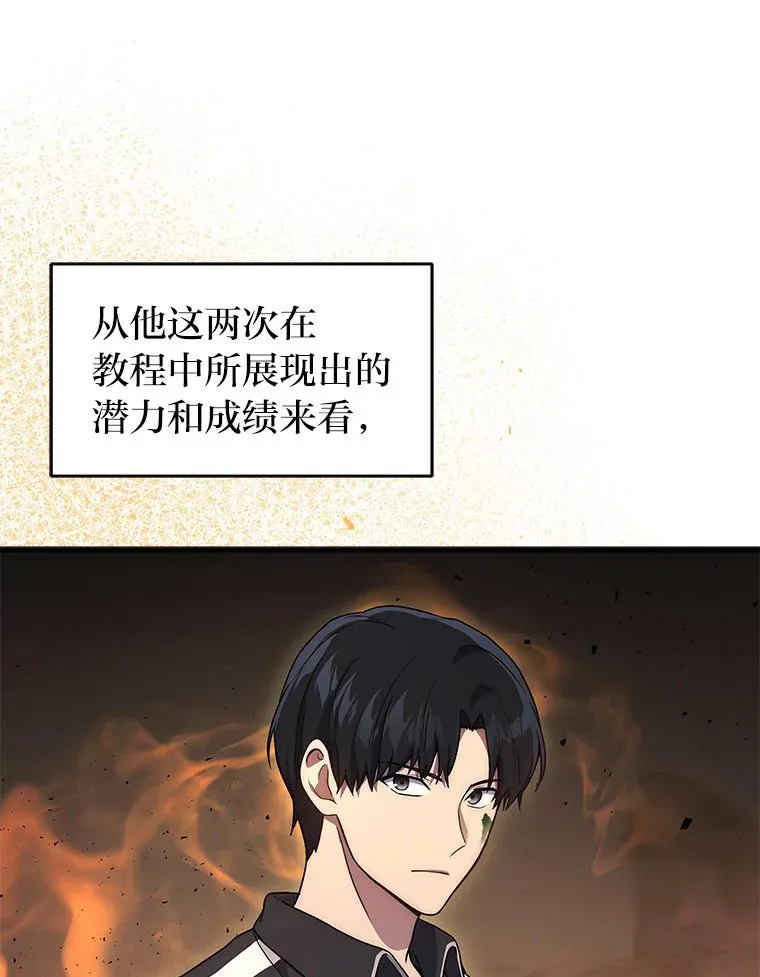 8.最后悔的事32