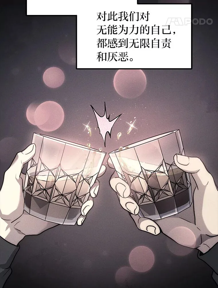 18.向粉丝承诺60