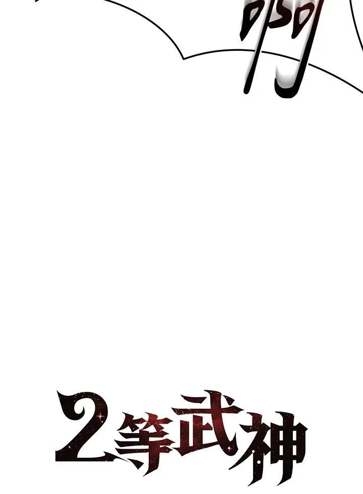 第41话43
